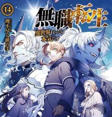 男女一起打扑克差差的视频