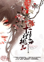 one一个就够了致敬韩寒版app