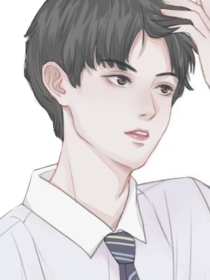 白洁和高义视频